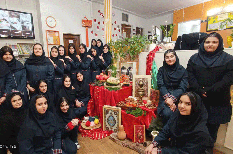 شب یلدا