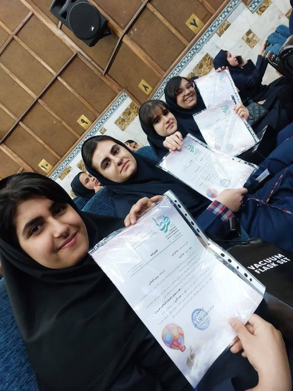 کسب مقام های فرهنگی هنری 1404-1405